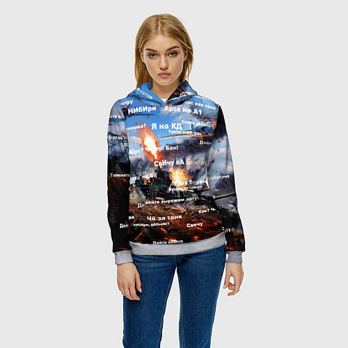 Женская толстовка Сленг геймеров танкистов / 3D-Меланж – фото 3