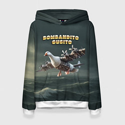 Женская толстовка Bombandito Gusito мем
