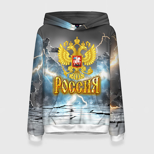 Женская толстовка Герб России и молнии / 3D-Белый – фото 1