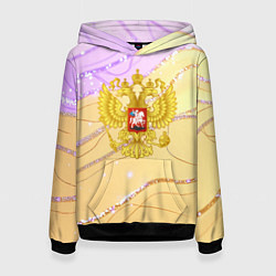 Толстовка-худи женская Золотой герб России желто-фиолетовый фон, цвет: 3D-черный