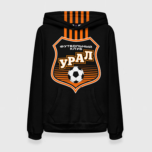 Женская толстовка ФК Урал - полоски / 3D-Черный – фото 1