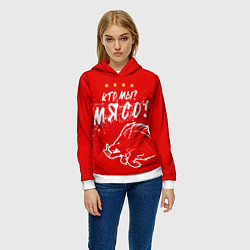 Толстовка-худи женская Кто мы - мясо - кабан, цвет: 3D-белый — фото 2