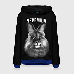 Толстовка-худи женская Черемша мем, цвет: 3D-синий
