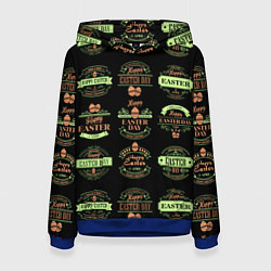 Женская толстовка Easter holidays