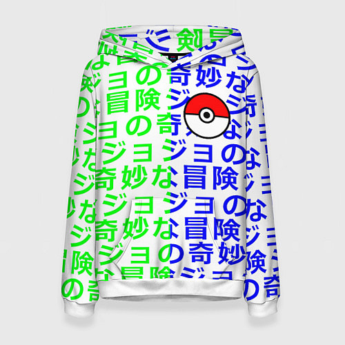 Женская толстовка Pokemon japan pattern / 3D-Белый – фото 1