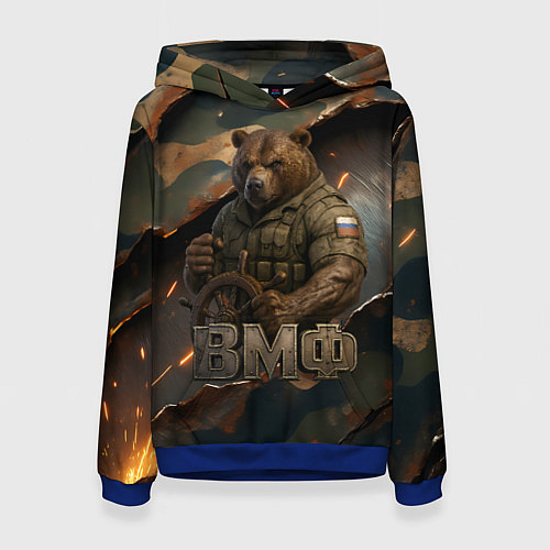 Женская толстовка ВМФ медведь у штурвала на фоне камуфляжа / 3D-Синий – фото 1