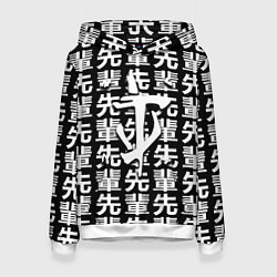 Женская толстовка Doom logo japan