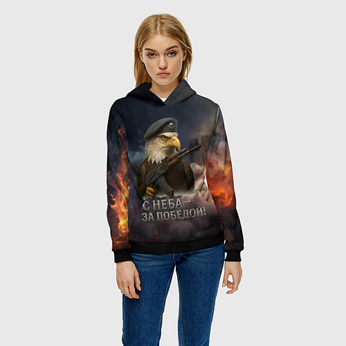 Женская толстовка С неба за победой - орел ВДВ / 3D-Черный – фото 3