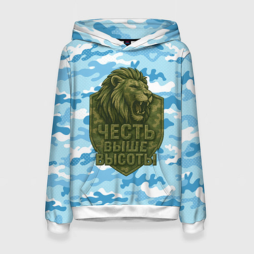 Женская толстовка Честь выше высоты ВДВ / 3D-Белый – фото 1