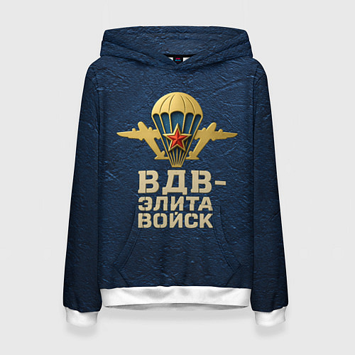 Женская толстовка ВДВ элита войск золотая эмблема / 3D-Белый – фото 1