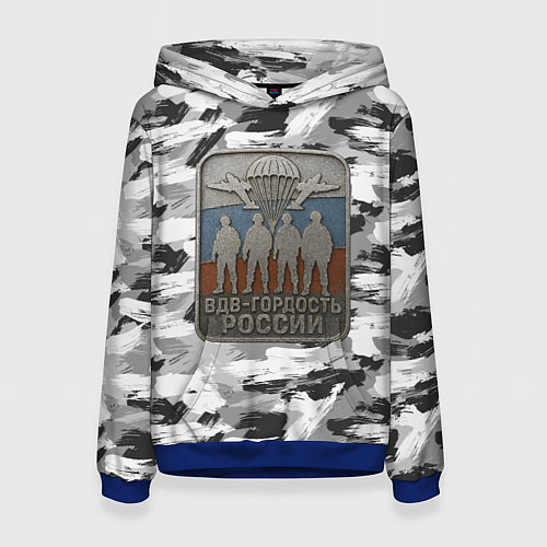 Женская толстовка Гордость России ВДВ / 3D-Синий – фото 1