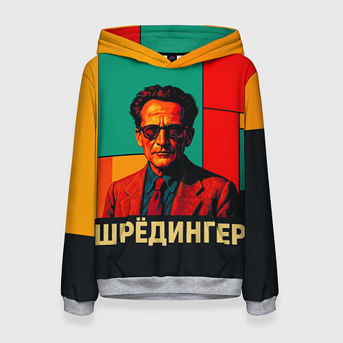 Женская толстовка Шредингер поп-арт / 3D-Меланж – фото 1
