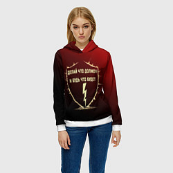 Толстовка-худи женская Делай что должен красный арт, цвет: 3D-белый — фото 2