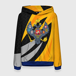 Толстовка-худи женская Российская империя - желтый спорт, цвет: 3D-синий