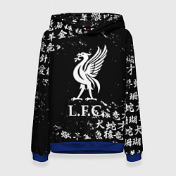 Толстовка-худи женская Ливерпуль японские символы, цвет: 3D-синий