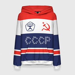 Толстовка-худи женская Советский союз - СССР, цвет: 3D-белый