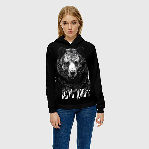 Женская толстовка Быть добру - благородный славянский медведь / 3D-Черный – фото 3