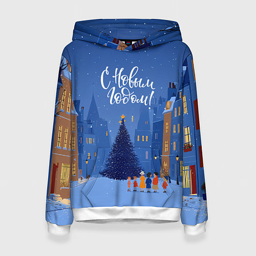 Женская толстовка С новым год - праздничный дворик / 3D-Белый – фото 1