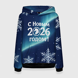 Толстовка-худи женская С Новым 2026 годом, цвет: 3D-черный