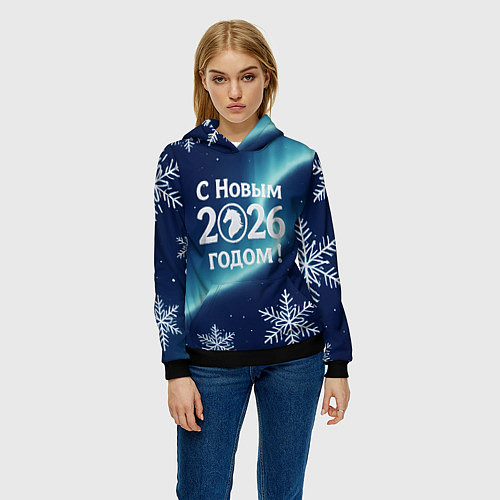 Женская толстовка С Новым 2026 годом / 3D-Черный – фото 3