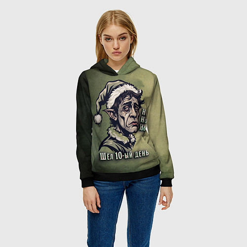 Женская толстовка Эльф в режиме энергосбережения / 3D-Черный – фото 3