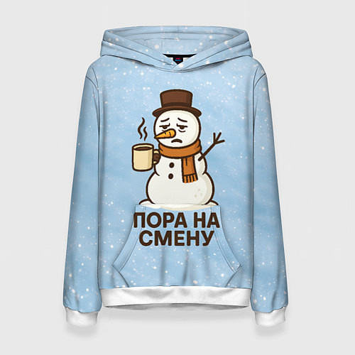 Женская толстовка Грустный снеговик - пора на смену / 3D-Белый – фото 1
