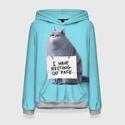 Толстовка-худи женская I have resing cat face, цвет: 3D-меланж
