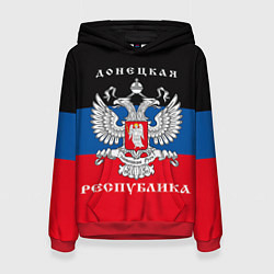 Толстовка-худи женская Донецкая народная республика, цвет: 3D-красный