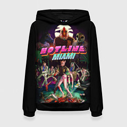 Женская толстовка Hotline Miami