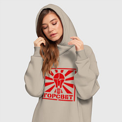 Женское худи-платье Горсвет, цвет: миндальный — фото 2