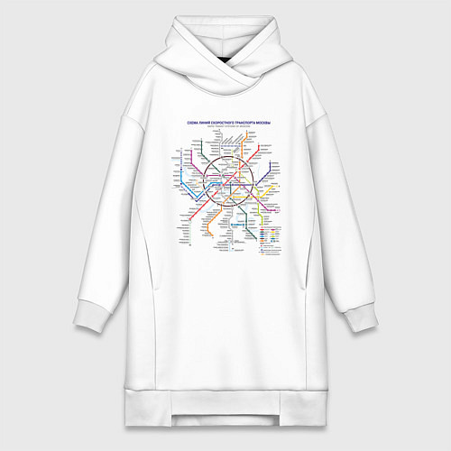 Женская толстовка-платье Moscow Metro / Белый – фото 1