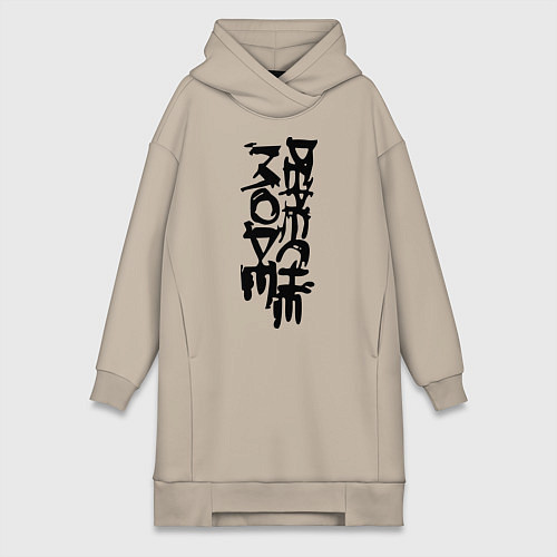 Женская толстовка-платье Depeche Mode: Sign / Миндальный – фото 1