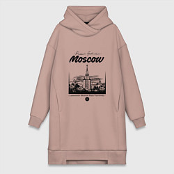 Женская толстовка-платье Moscow State University