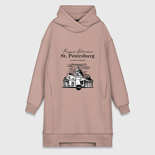 Женская толстовка-платье St. Isaac's Cathedral / Пыльно-розовый – фото 1