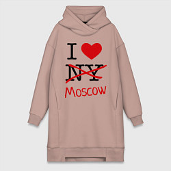 Женское худи-платье I love Moscow, цвет: пыльно-розовый