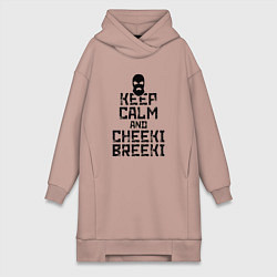 Женская толстовка-платье Keep Calm & Cheeki Breeki