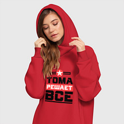 Женское худи-платье Тома решает все, цвет: красный — фото 2