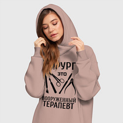 Женское худи-платье Хирург - вооруженный терапевт, цвет: пыльно-розовый — фото 2