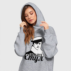 Женское худи-платье Отдайте стул, цвет: меланж — фото 2
