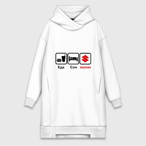 Женская толстовка-платье Главное в жизни – еда, сон , suzuki / Белый – фото 1