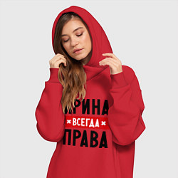 Женское худи-платье Ирина всегда права, цвет: красный — фото 2