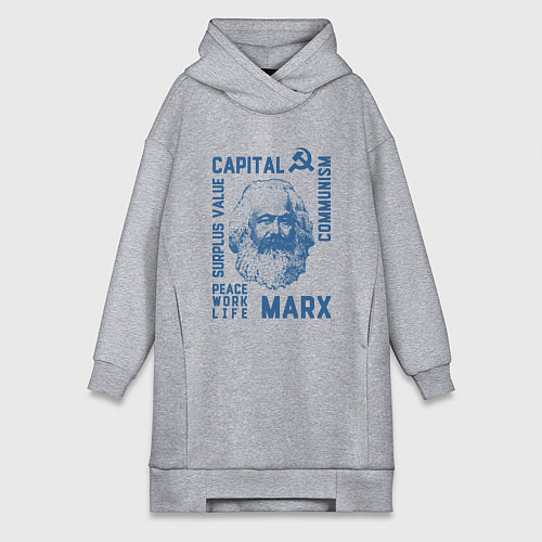 Женская толстовка-платье Marx: Capital / Меланж – фото 1