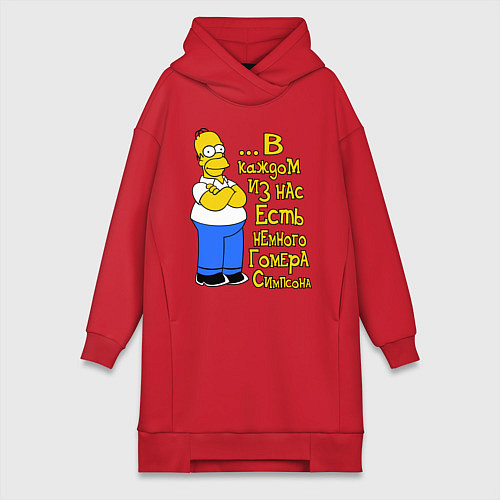 Женская толстовка-платье Гомер в каждом из нас / Красный – фото 1