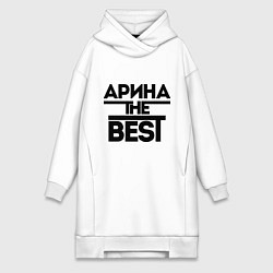 Женское худи-платье Арина the best, цвет: белый