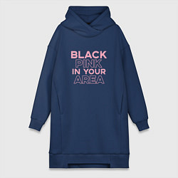 Женское худи-платье Black Pink in youe area, цвет: тёмно-синий