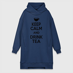 Женская толстовка-платье Keep Calm & Drink Tea