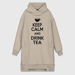 Женская толстовка-платье Keep Calm & Drink Tea