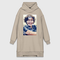 Женское худи-платье Keep Calm & Love Harry Styles, цвет: миндальный