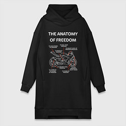 Женская толстовка-платье The Anatomy of Freedom