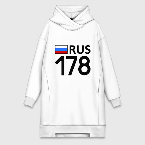 Женская толстовка-платье RUS 178 / Белый – фото 1